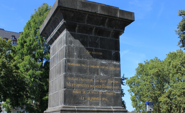 Fountain with inscription on the forecourt of Basilika St. Kastor © Koblenz-Touristik GmbH
